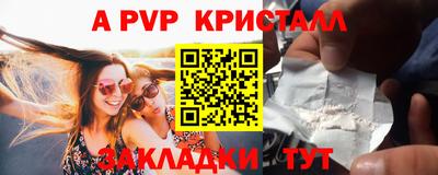 кокаин VHQ Аргун