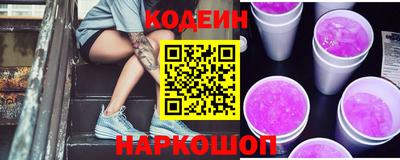 индика Апрелевка