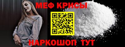 индика Апрелевка