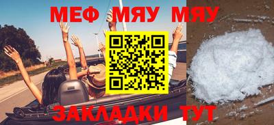 индика Апрелевка