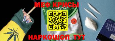 кокаин VHQ Аргун