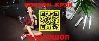 индика Апрелевка
