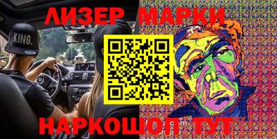 кокаин VHQ Аргун
