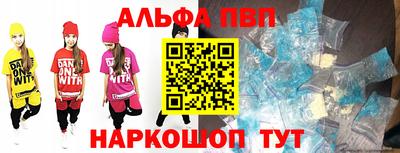 индика Апрелевка