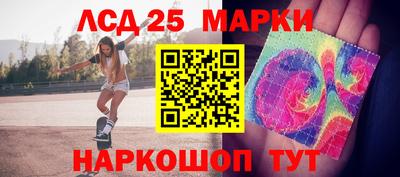 индика Апрелевка