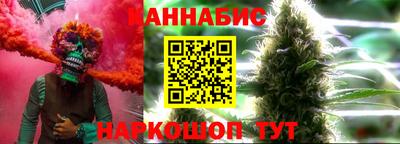 кокаин VHQ Аргун