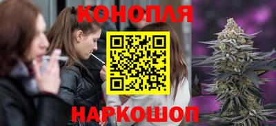 кокаин VHQ Аргун