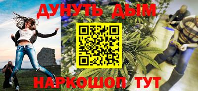 индика Апрелевка