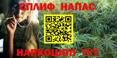 кокаин VHQ Аргун