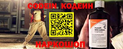 индика Апрелевка
