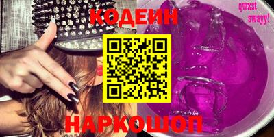 индика Апрелевка
