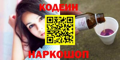 индика Апрелевка