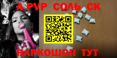 кокаин VHQ Аргун