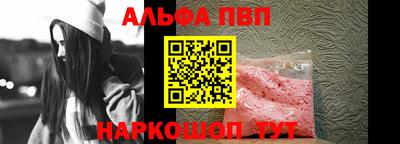 кокаин VHQ Аргун