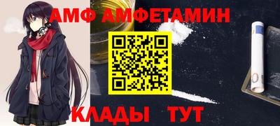 индика Апрелевка