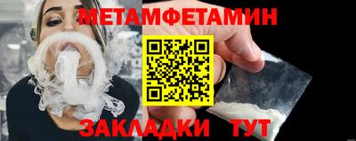 индика Апрелевка