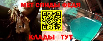кокаин премиум Апшеронск