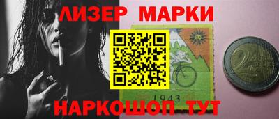 кокаин VHQ Аргун