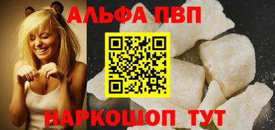 индика Апрелевка