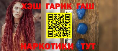 индика Апрелевка