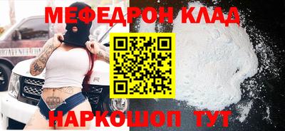 кокаин VHQ Аргун
