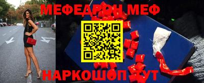 кокаин VHQ Аргун